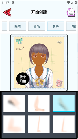 Aseprite手机版下载-Aseprite汉化版下载v1.3