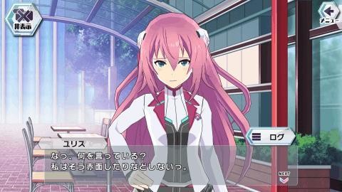 学战都市Asterisk破解版下载-学战都市Asterisk安卓修改版下载v1.0.7.1