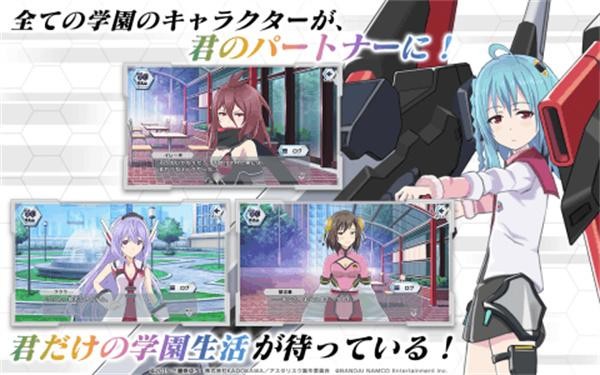 学战都市Asterisk破解版下载-学战都市Asterisk安卓修改版下载v1.0.7.1