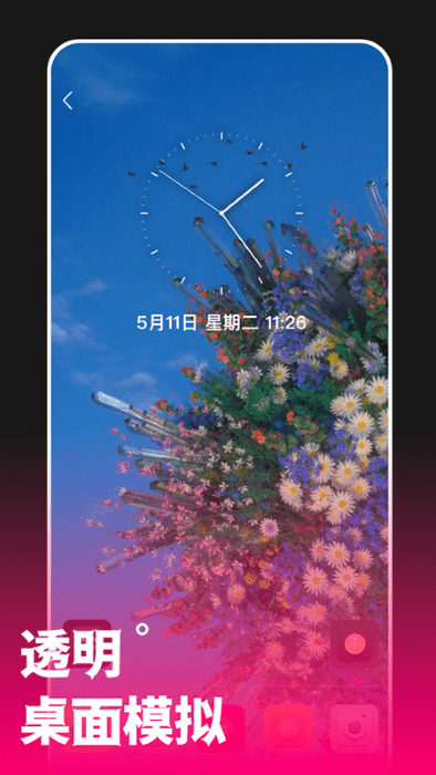 20210713161845742103