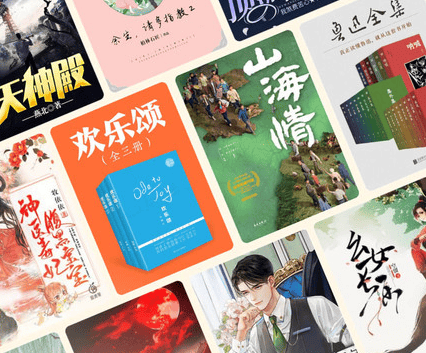 蛋花听书免费版下载-蛋花听书最新版下载v6.8.5.32