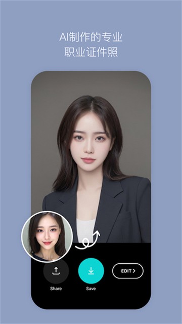 B612咔叽相机手机版下载-B612咔叽相机最新版下载v14.6.16