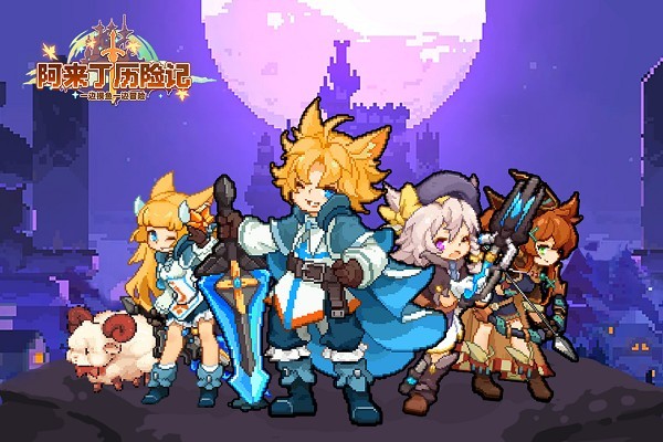 u963fu6765u4e01u5386u9669u8bb0u624bu673au7248u6e38u620fu4e0bu8f7d