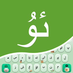 BAZAR维文输入法键盘