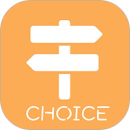 抽签选择助手app下载-抽签选择助手手机版下载v5.2