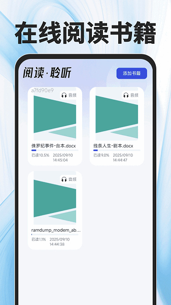 qi浏览器下载安装-qi浏览器最新版本下载v1.0.1