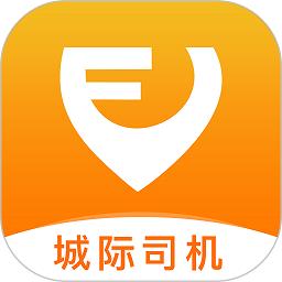 风韵城际司机端app官方下载