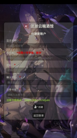 sillytavern(酒馆ai)官方下载-sillytavern手机版下载安卓官方版v2025.01.18