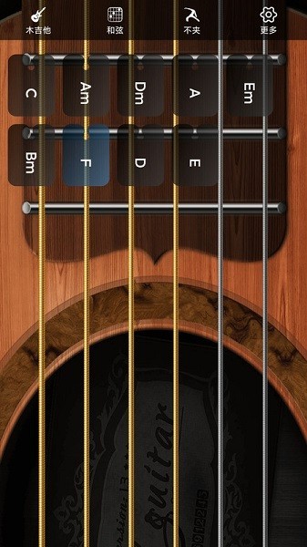 u6307u821eu5409u4ed6u4e0bu8f7du624bu673au7248