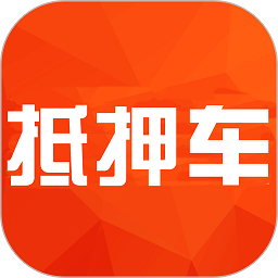抵押车淘车夫网app下载