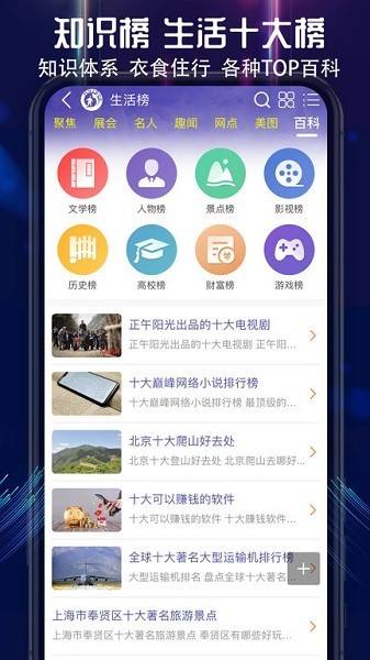 买购网app下载-买购网maigoo官方下载v4.0.0.8