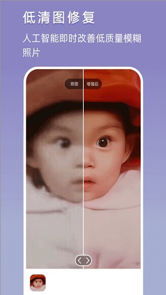 u4f60u6211u5f53u5e74aiu4feeu590du7167u7247u5b98u65b9u4e0bu8f7d