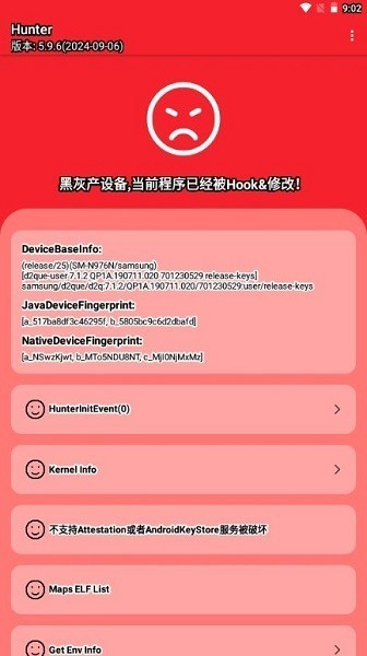 hunteru624bu673au73afu5883u68c0u6d4bu4e0bu8f7d