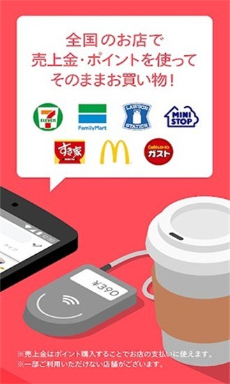 u7164u7089mercariu65e5u672cu4ee3u8d2du8d2du7269u4e0bu8f7du5b89u5353