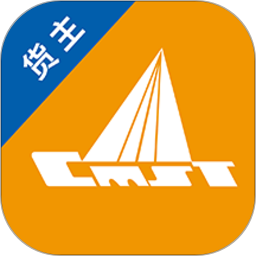 中储智运货主版最新版本下载