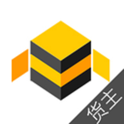 蜂羽货主版app官方下载