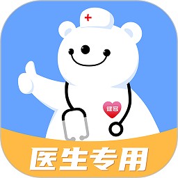 健客医院官方版下载