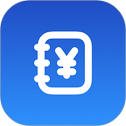 份子记账下载2025安卓最新版