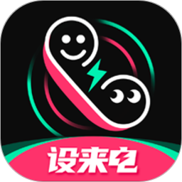 来电秀秀秀最新版