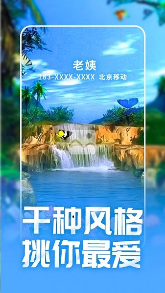 u6765u7535u79c0u79c0u79c0u6700u65b0u7248