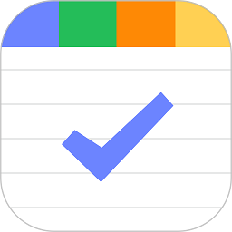 便签笔记app安卓下载