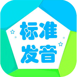 音标学堂app下载安装