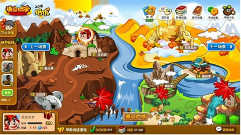 u609fu7a7au8bc6u5b57u5168u8bfeu7a0bu514du8d39u7248