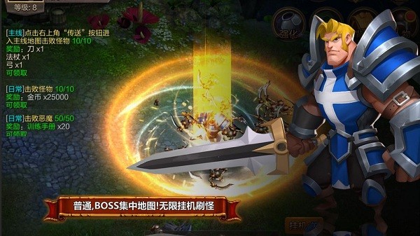 技能大师安卓下载-技能大师官方下载v1.38.0