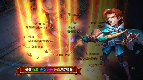 技能大师安卓下载-技能大师官方下载v1.38.0