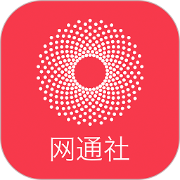 网通社汽车下载2025安卓最新版