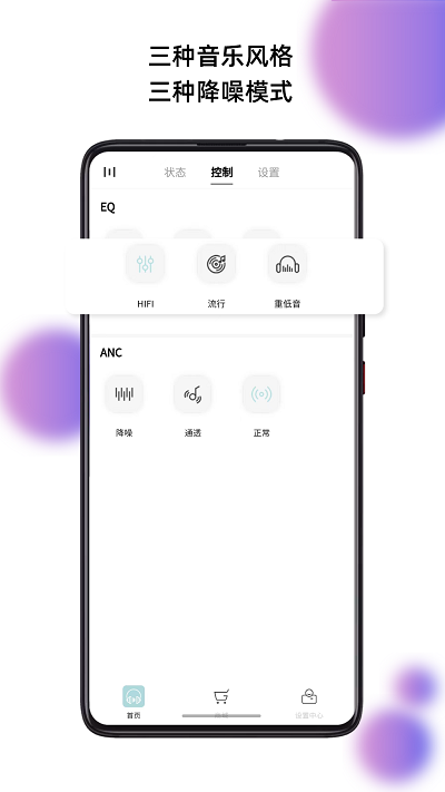 u7c41u7279u6613u8033u8f6fu4ef6u4e0bu8f7d