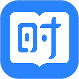 时事一点通APP下载