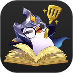 金铲铲助手下载2025安卓最新版