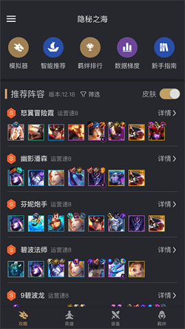 u91d1u94f2u94f2u52a9u624bu4e0bu8f7d2025u5b89u5353u6700u65b0u7248