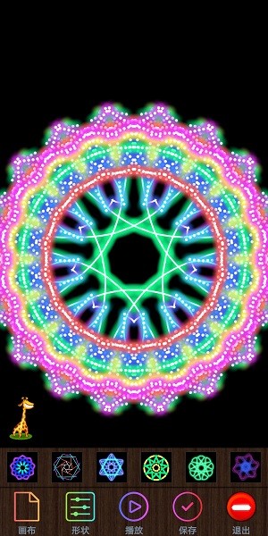 u9b54u672fu753bu753bu8f6fu4ef6u4e0bu8f7du624bu673au7248