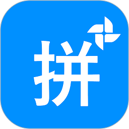 拼音打字练习安卓app