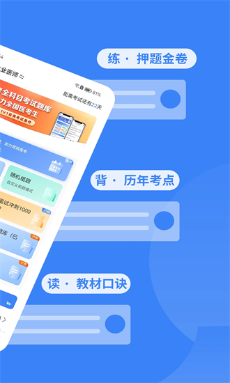 u6709u733fu9898appu4e0bu8f7d