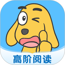 适趣高阶英语官方版下载