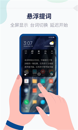 u62cdu62cdu63d0u8bcdu5668u514du8d39u7248u4e0bu8f7d