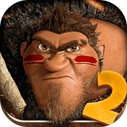 疯狂原始人2游戏下载