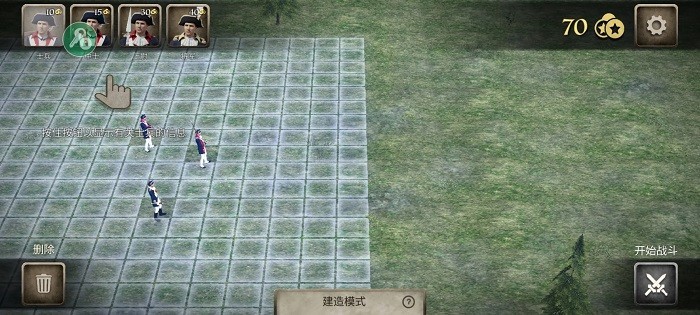 美国火枪手2无限金币无限速度下载-美国火枪手2内置菜单下载v1.69