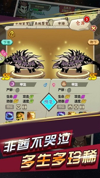 u90e8u843du6307u6325u5b98u4e5du6e38u7248u624bu6e38u5b89u5353u4e0bu8f7d