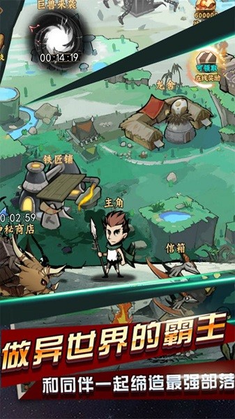 u90e8u843du6307u6325u5b98u4e5du6e38u7248u624bu6e38u5b89u5353u4e0bu8f7d