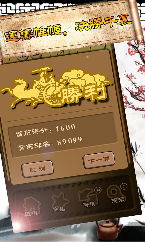 201805251530239838411