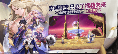 女神指令最新版下载-女神指令安卓版下载v1.1.0