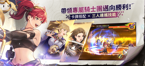 女神指令最新版下载-女神指令安卓版下载v1.1.0