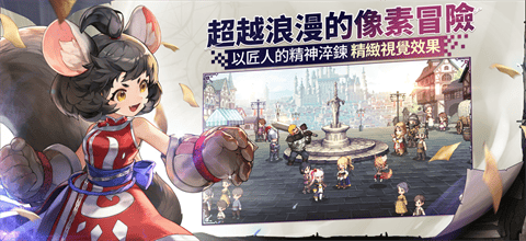 女神指令最新版下载-女神指令安卓版下载v1.1.0