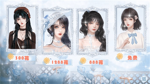 海后修罗场清软最新版下载-海后修罗场清软破解版下载v1.7