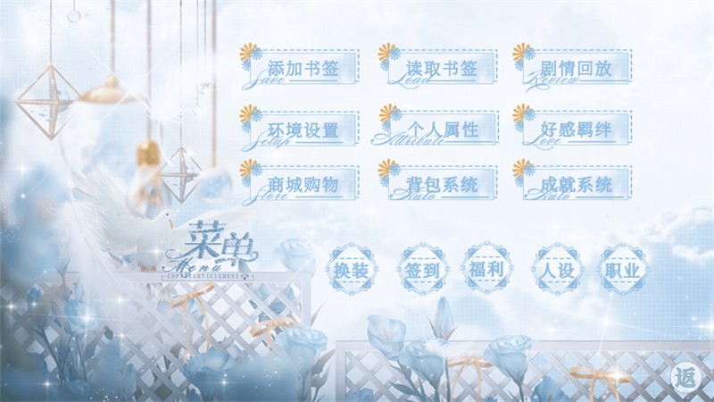 海后修罗场清软最新版下载-海后修罗场清软破解版下载v1.7