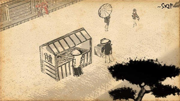 千层剑手机版下载-千层剑最新版下载v1.0.9